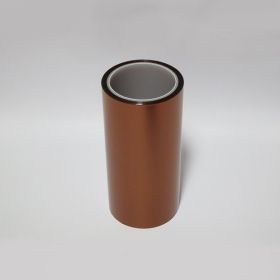 Kapton Tape - 200mm